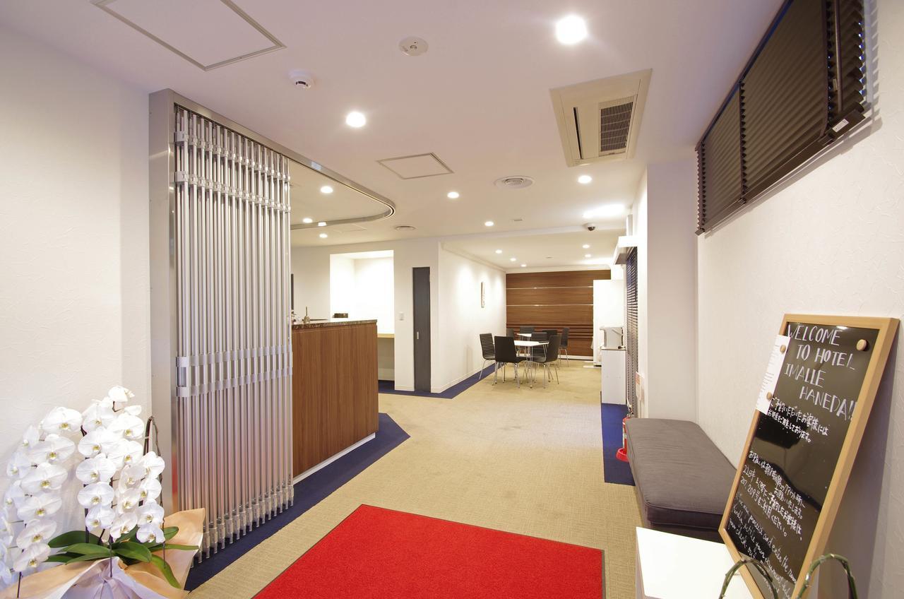 Hotel Imalle Haneda Kawasaki  Esterno foto