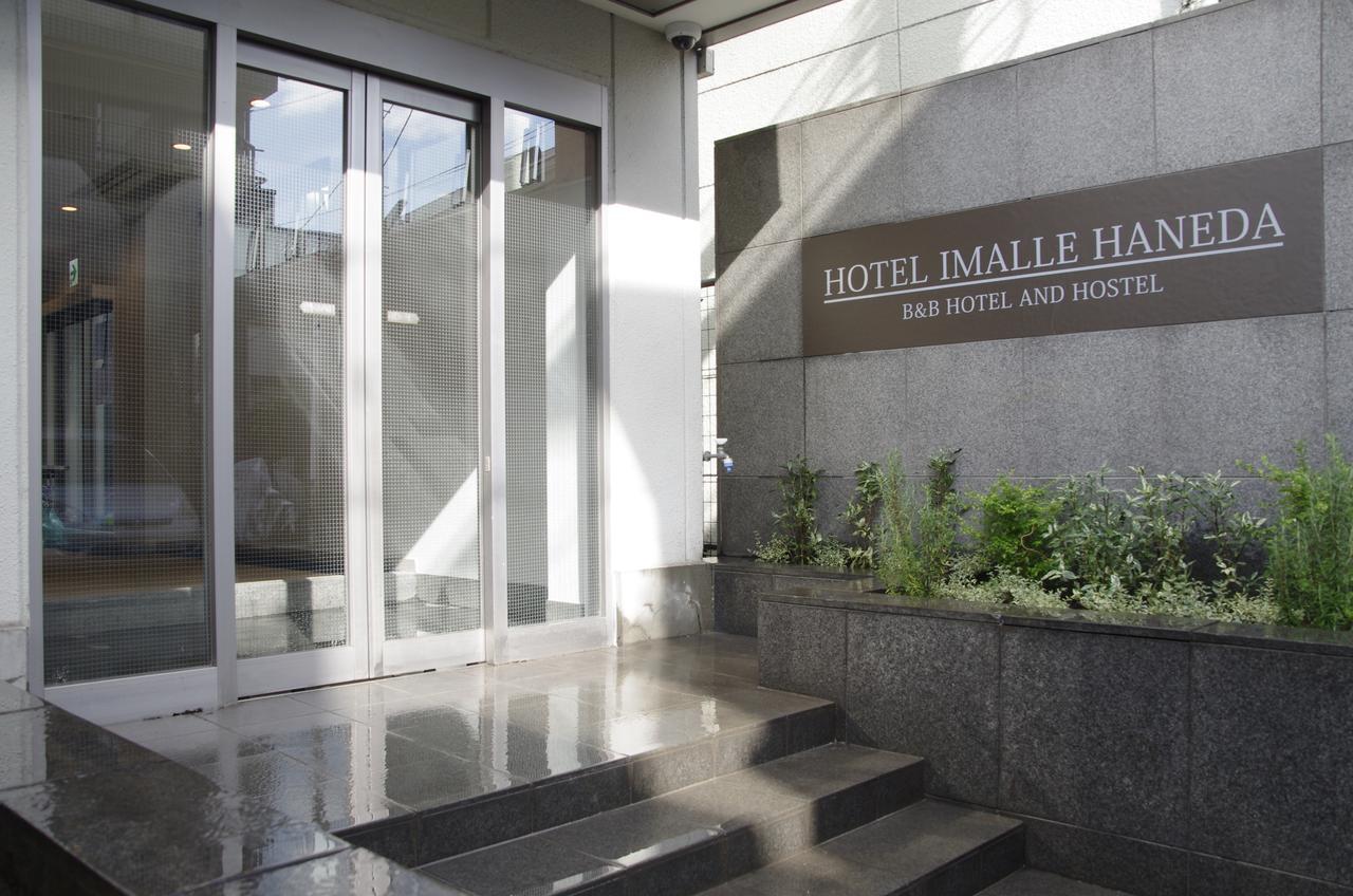Hotel Imalle Haneda Kawasaki  Esterno foto